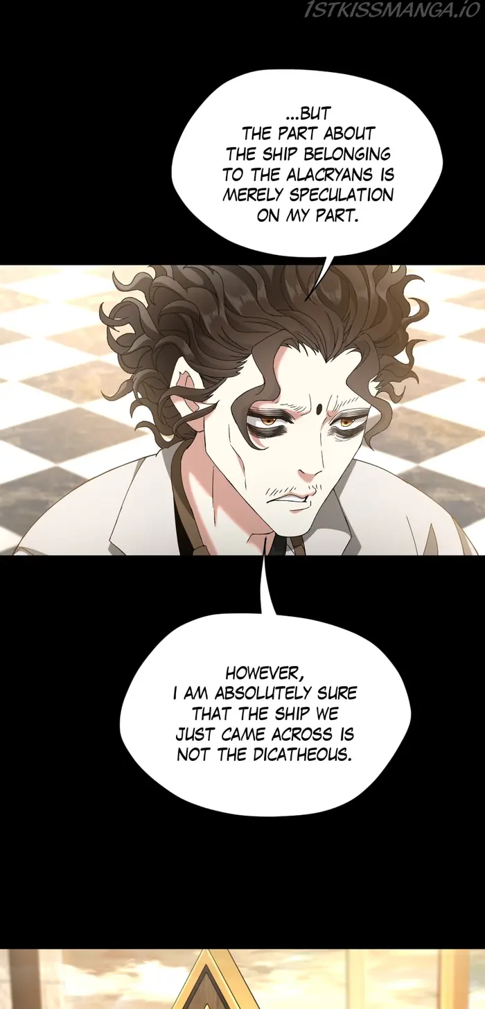 The Beginning After the End Chapter 166 image 007_optimized